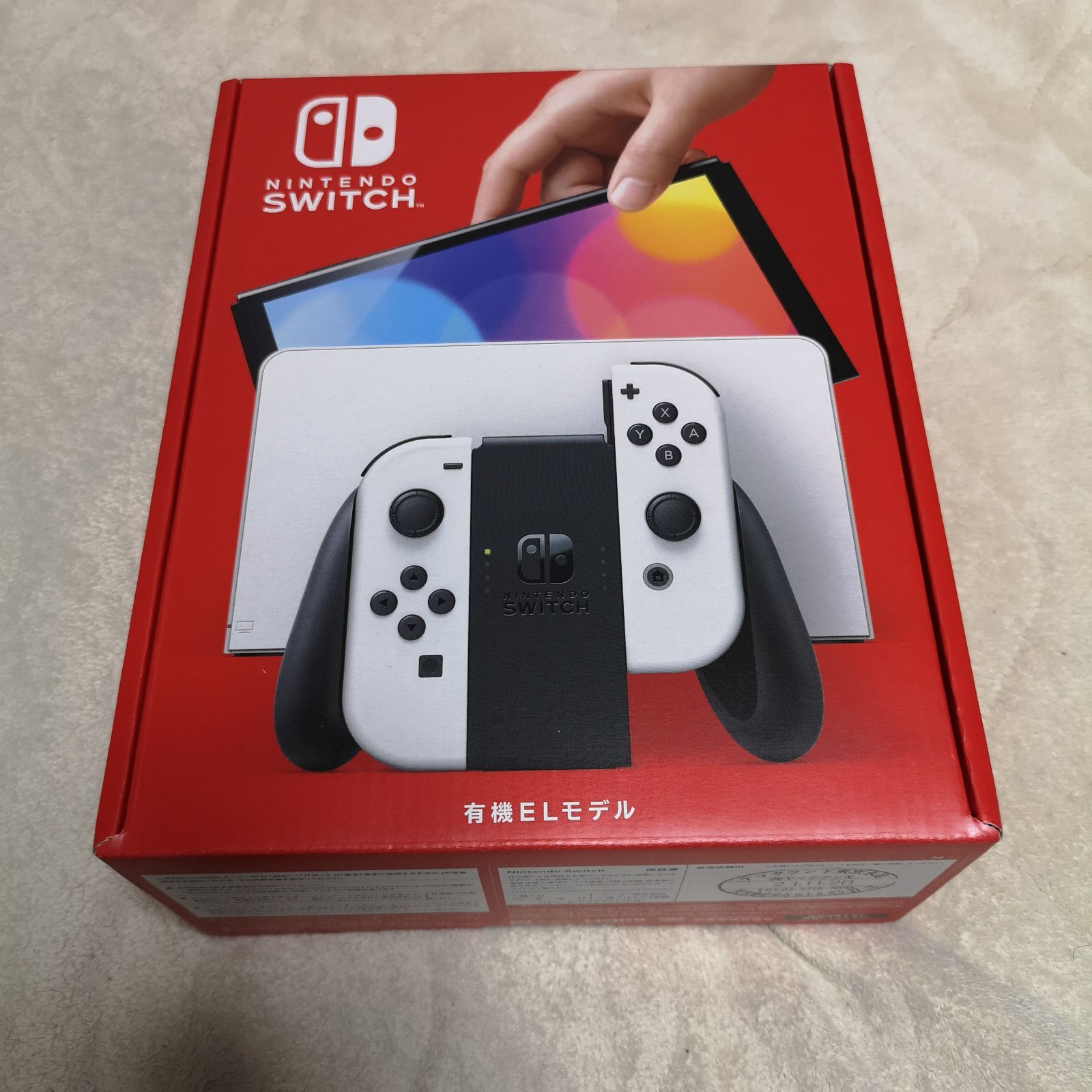 超人気高品質 【新品未開封】Nintendo Switch 有機EL モデル 即日配送