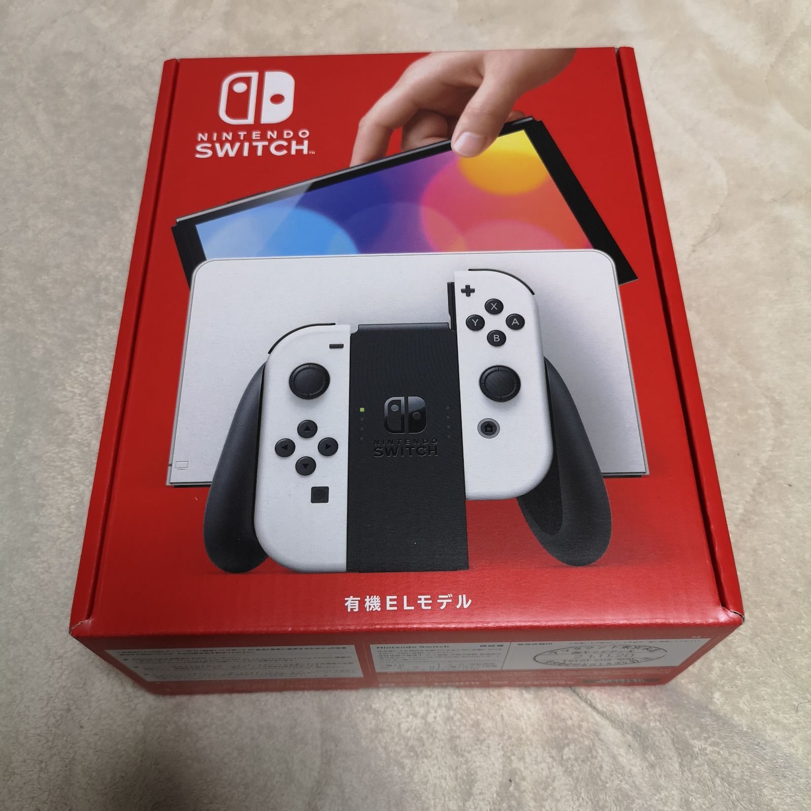 Nintendo Switch 有機ELモデル ホワイト 新品 未開封 - メルカリ