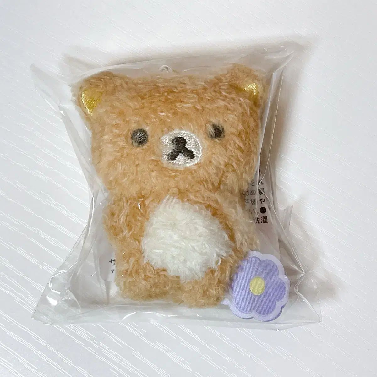 リラックマ フラワー マスコット キーホルダー