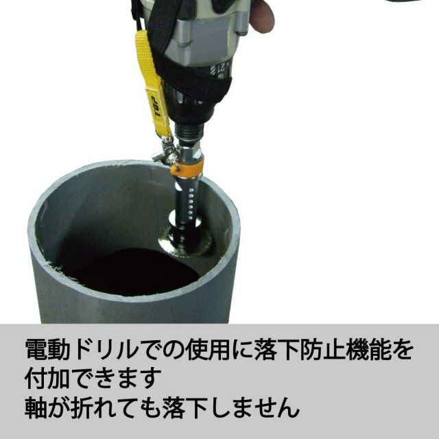 TNC-38RS 燕三条