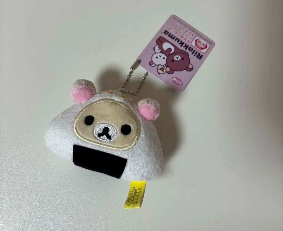 【雷市場（ポンジャン）商品韓国直送】 コリラックマ おにぎり