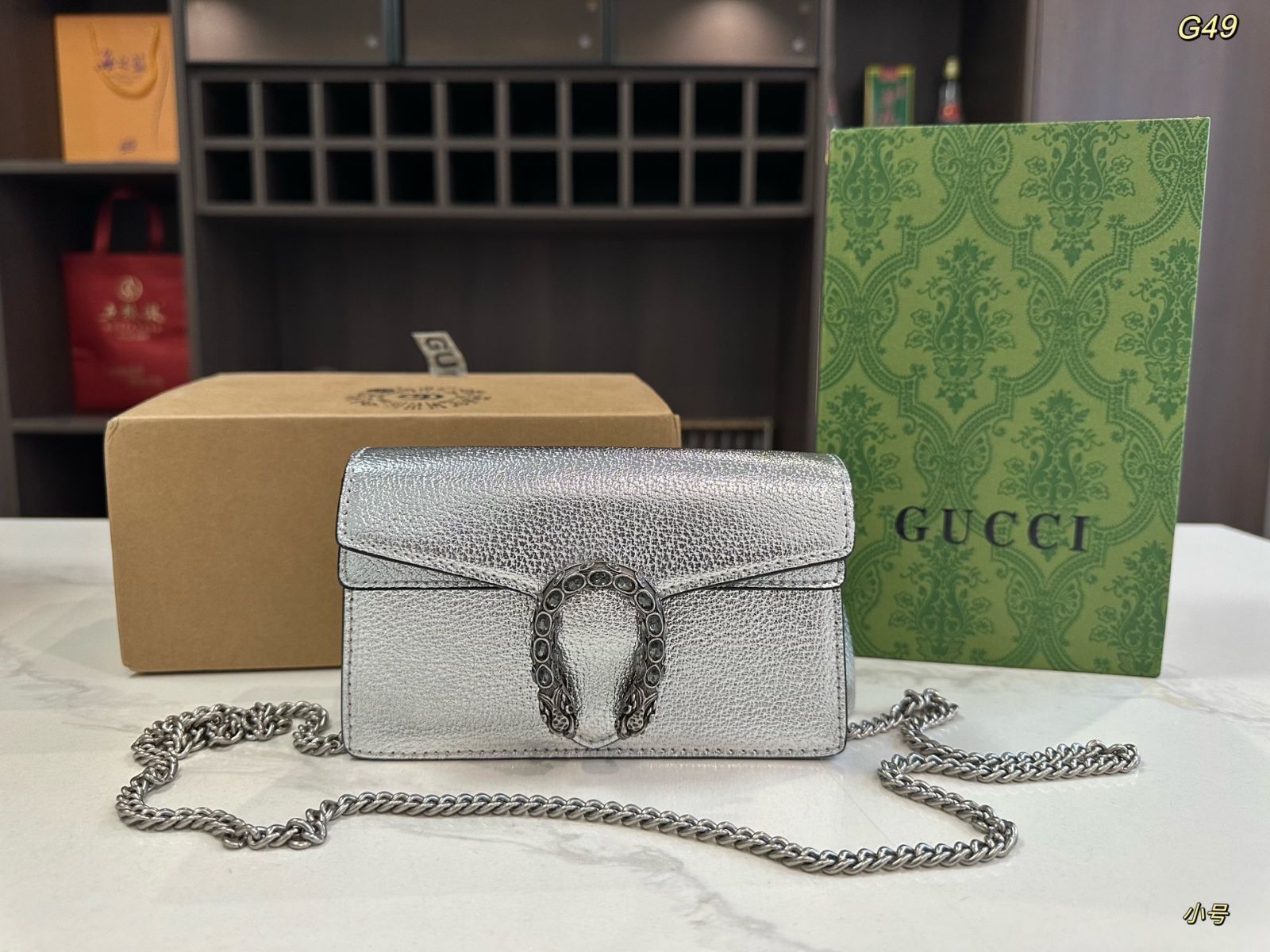 お値下げ中　[正規品]　[美品]　GUCCI ディオニュソス スモール バッグ GUCCI ディオニュソス ミニバッグ - 2サイズ展開 (16cm/25cm