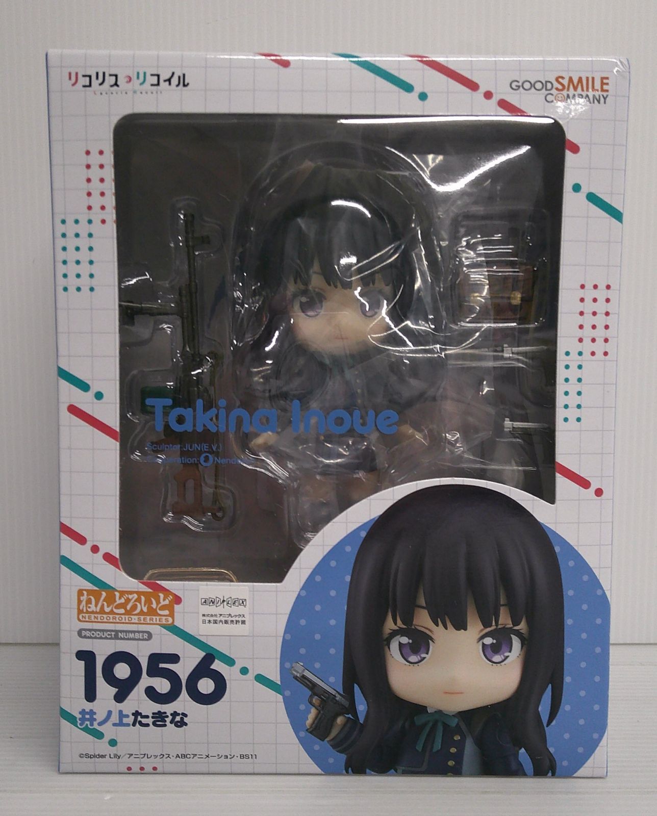 未開封品】ねんどろいど 井ノ上たきな 「リコリス・リコイル」【箱傷み