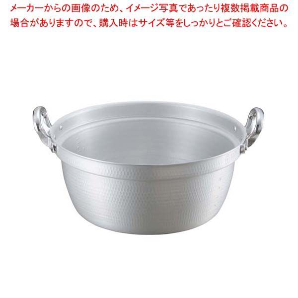 キングアルマイト 打出 料理鍋(目盛付)36cm
