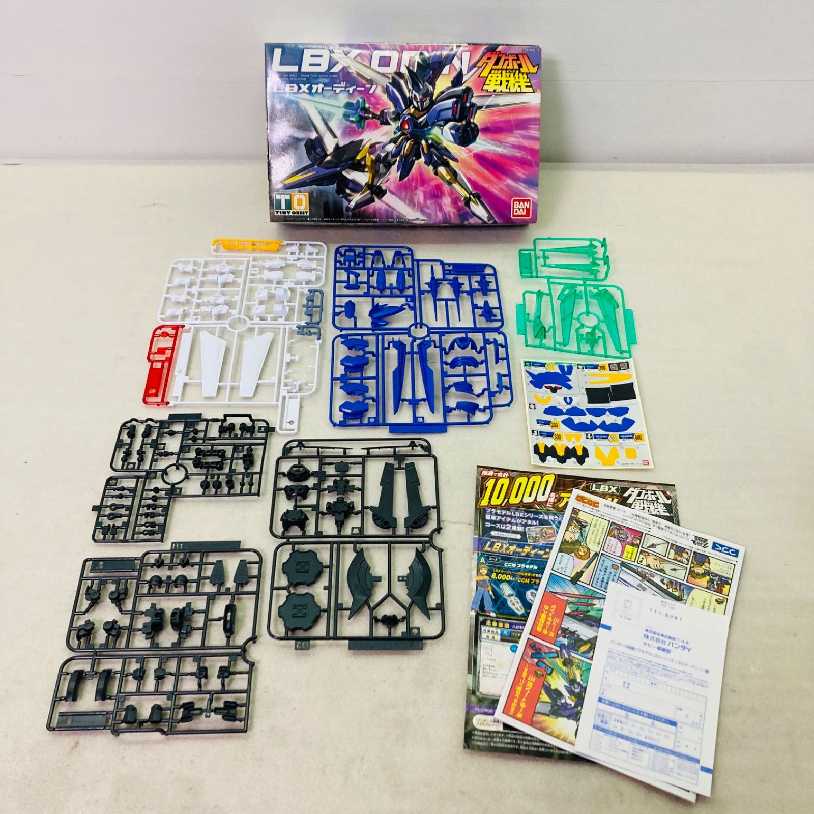 未組立品】 ダンボール戦機 LBX オーディーン プラモデル BANDAI