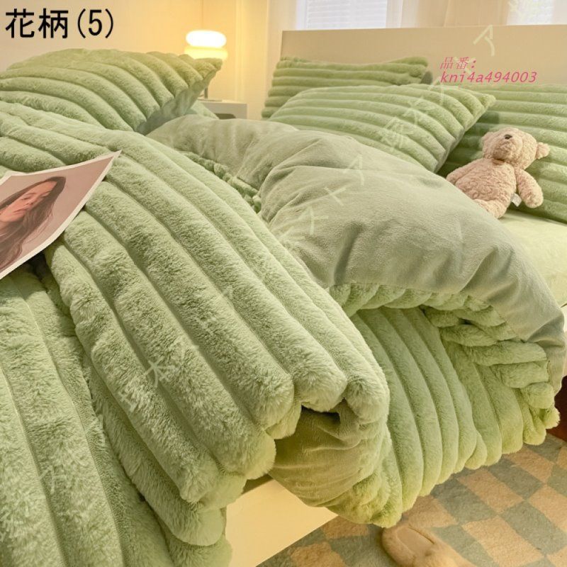 オールシーズン