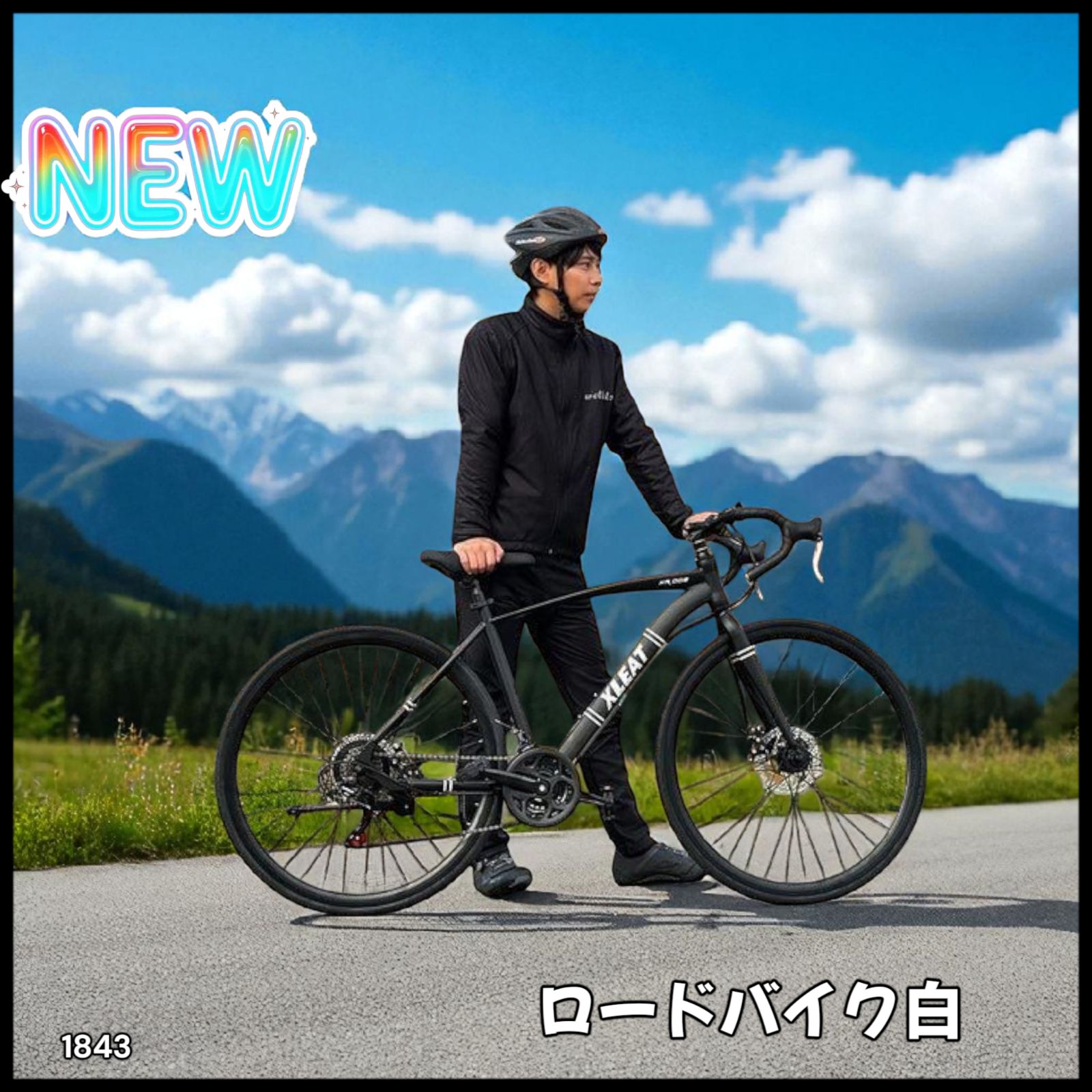 ロードバイク ライト 自転車 初心者 21段変速 アウトドア ホワイト