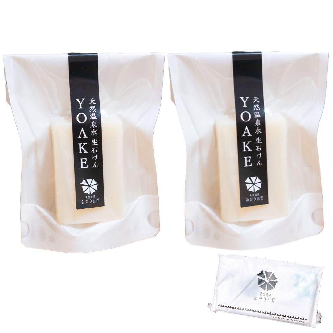 Keyワークのセット 中学3年生 Bセット Keyセット(Keyワーク&Keyテスト