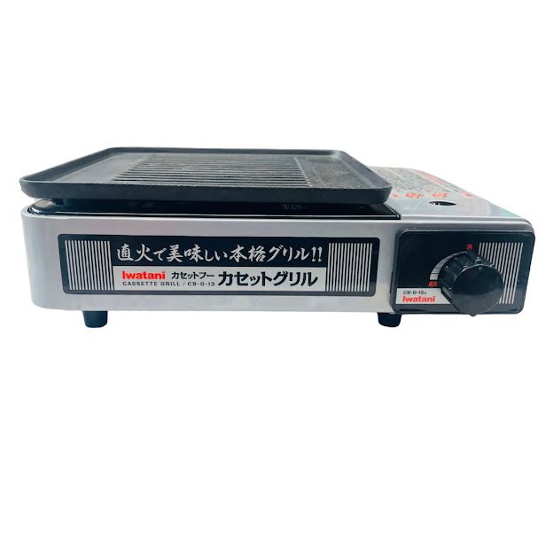 動作 済 イワタニカセットグリル CB-G-13 シルバー 岩谷産業カセットコンロ カセットフー 直火本格焼肉グリル IWATANI