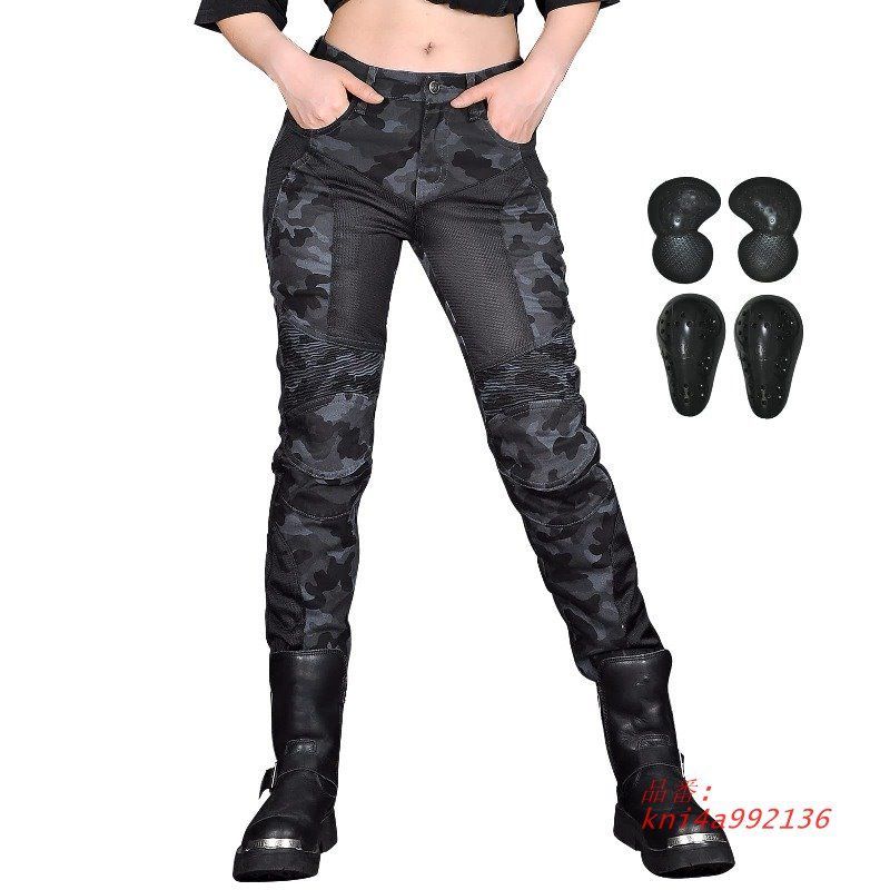 バイク用パンツ レディース 夏 一部メッシュ 迷彩柄 カモフラージュ バイクズボン 通気 耐久性 ライダースパンツ ライディングパンツ プロテクター付き 多機能 kni4a992136