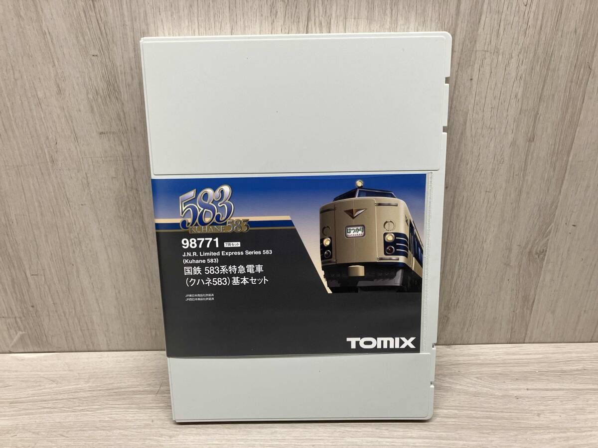 Nゲージ TOMIX 98771 国鉄 583系特急電車 クハネ583 基本セット トミックス