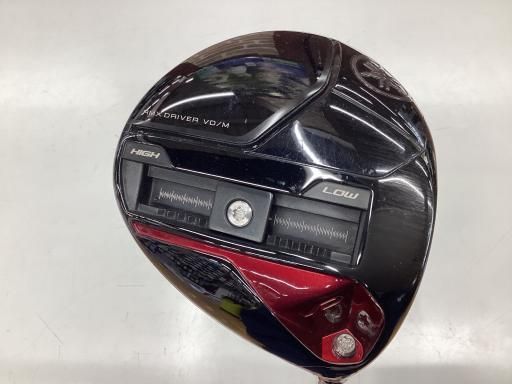 【おまけ付き】ヤマハ　RMX 118とNSPROGT500（S） お買い得】ヤマハ RMX 118とNSPROGT500（S） おまけ付き