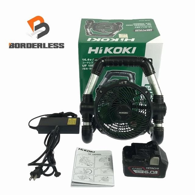 ☆比較的綺麗です☆HiKOKI ハイコーキ 18V コードレスファン UF18DSDL バッテリー(18V 6.0Ah) アダプタ付き 98718 -  メルカリ