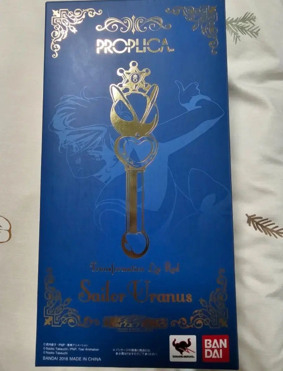 掛け軸 淡彩山水 今村景元 美術年間掲載作家 尺五 掛軸 水墨山水 上村