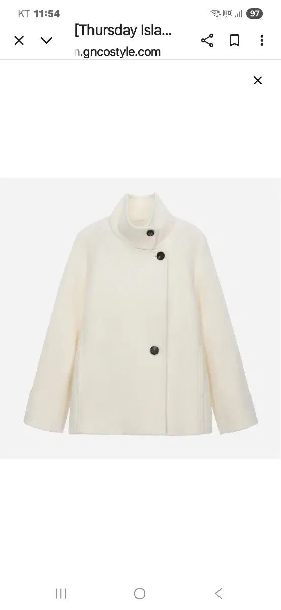 サースデーアイランド