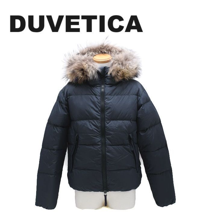 DUVETICA デュベティカ 182-U.5971N01/1162-MFN VEGA CINQUE BLUE NAVY ダウンジャケット メンズ