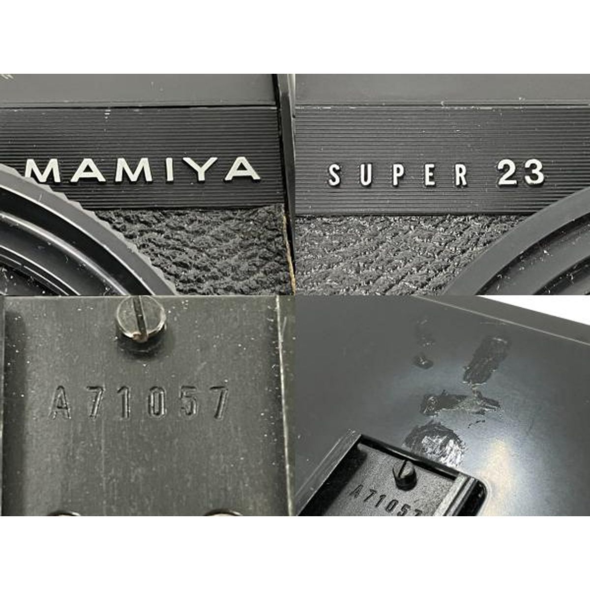 Mamiya press SUPER 23 ボディ 6 9 7 バック付き 中判カメラ マミヤ