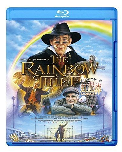 ホドロフスキーの虹泥棒 [Blu-ray] ホドロフスキーの虹泥棒 [Blu-ray] - メルカリ
