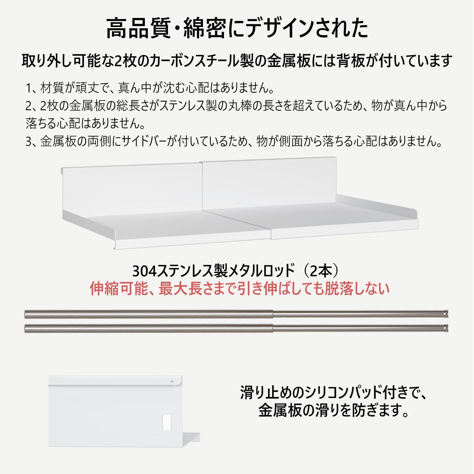 【4/6正午までの出品です】吊り下げ式　行き先板 立てたり吊り下げも出来るまな板ラック | 激安靴の通販 ヒラキ