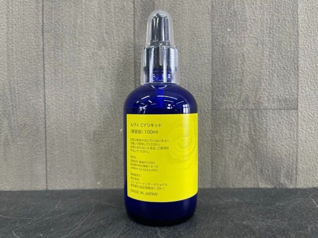 ルヴィCYリキッド100ml(業務用) 【公式通販】