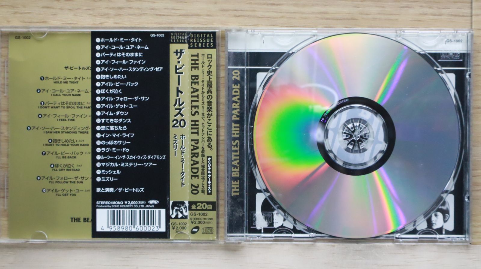 国内盤CD★ビートルズ/THE BEATLES■ ビートルズ　２０／Ｔｈｅ　Ｂｅａｔｌｅｓ  ■4958980600023/【国内盤 /洋楽】G00715