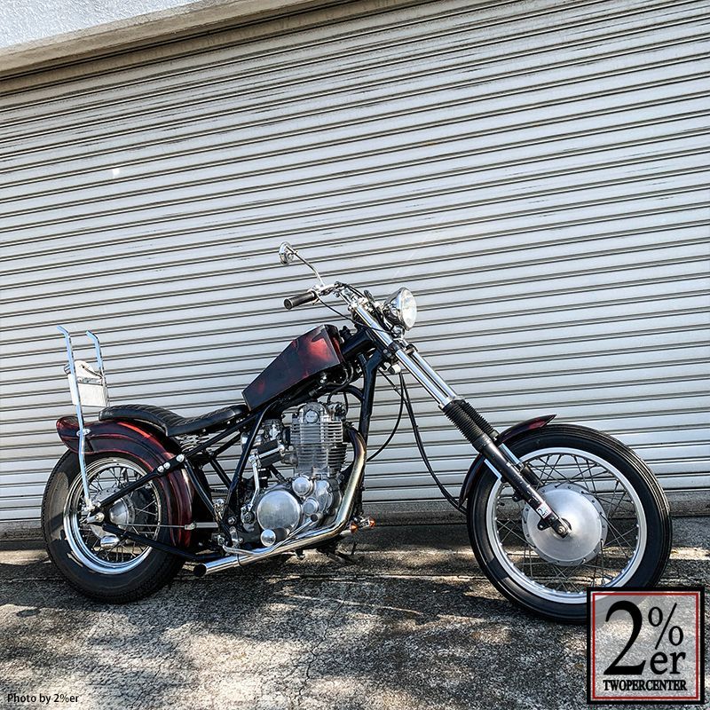 パーカライズ SR400|500