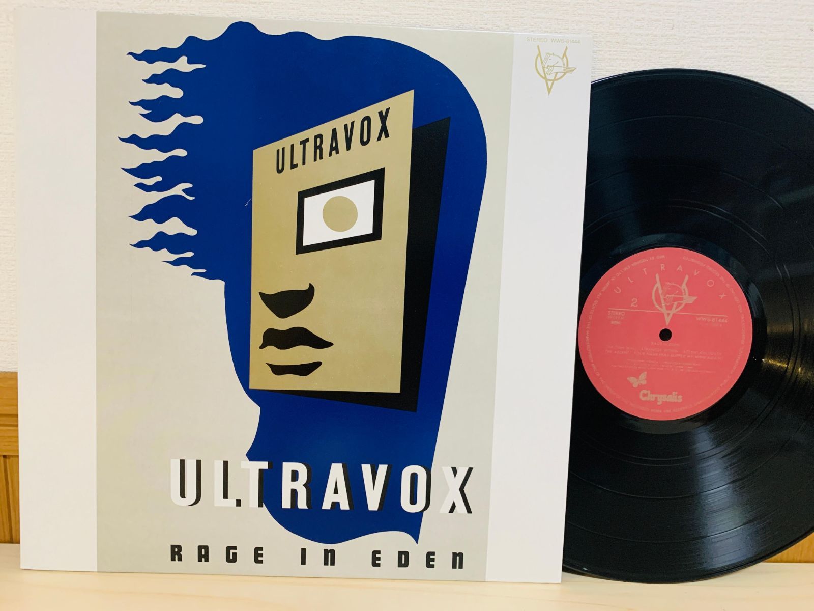 LP Ultravox ウルトラヴォックス / Rage In Eden / レコード WWS-81444 