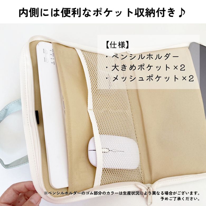 未使用・郵送可】モンクレール x リモワ 限定コラボ ポーチ iPad 