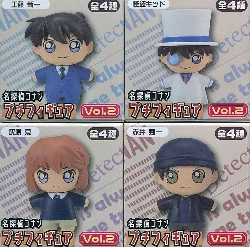 名探偵コナン プチフィギュア ストラップ まとめ売り 中古】ストラップ(キャラクター) 全4種セット プチフィギュアVol