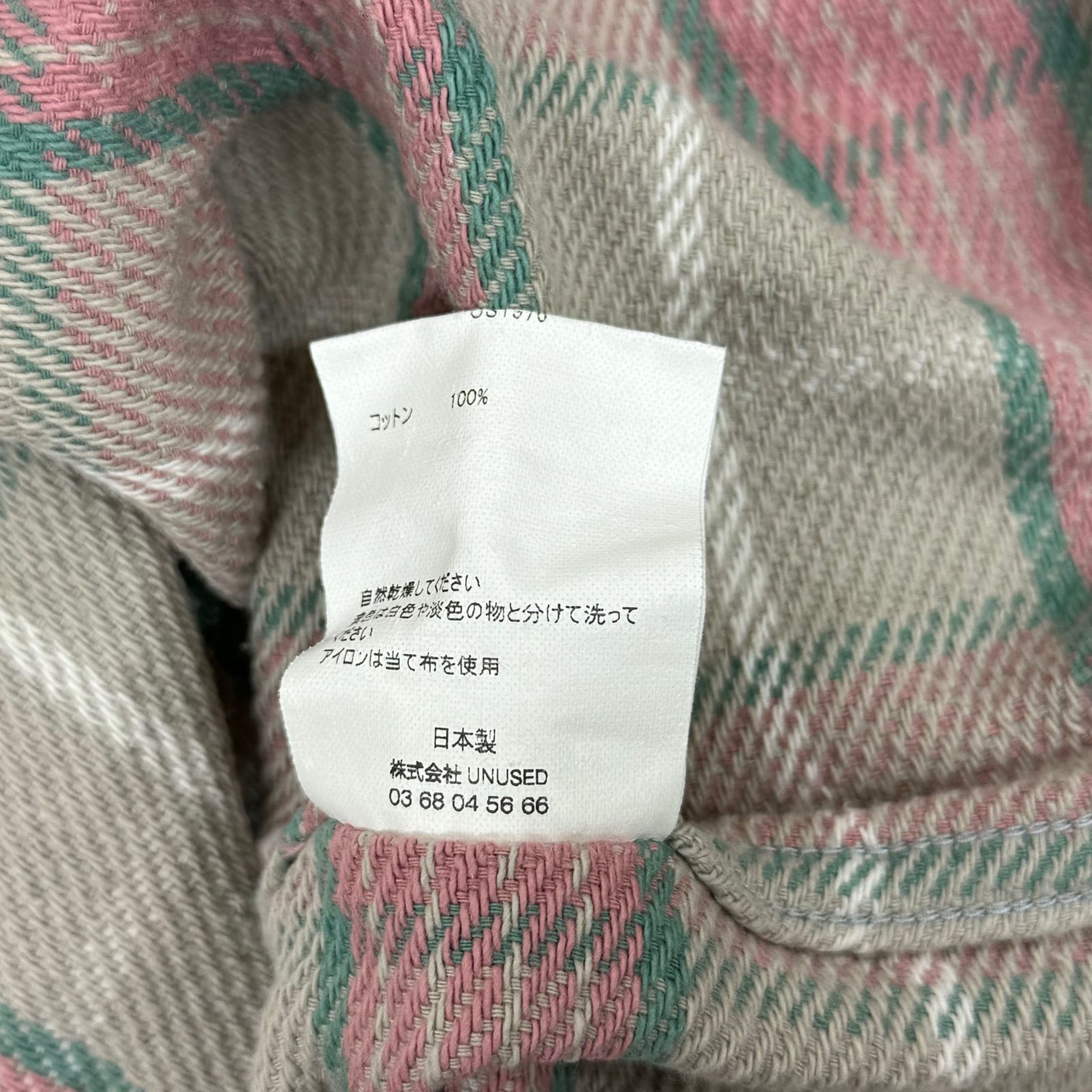 定価31900円 UNUSED 21SS Check nel shirt チェックネルシャツ