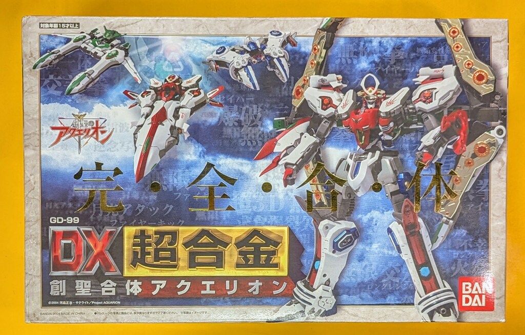 バンダイ DX超合金 創聖のアクエリオン 創聖合体アクエリオン(旧