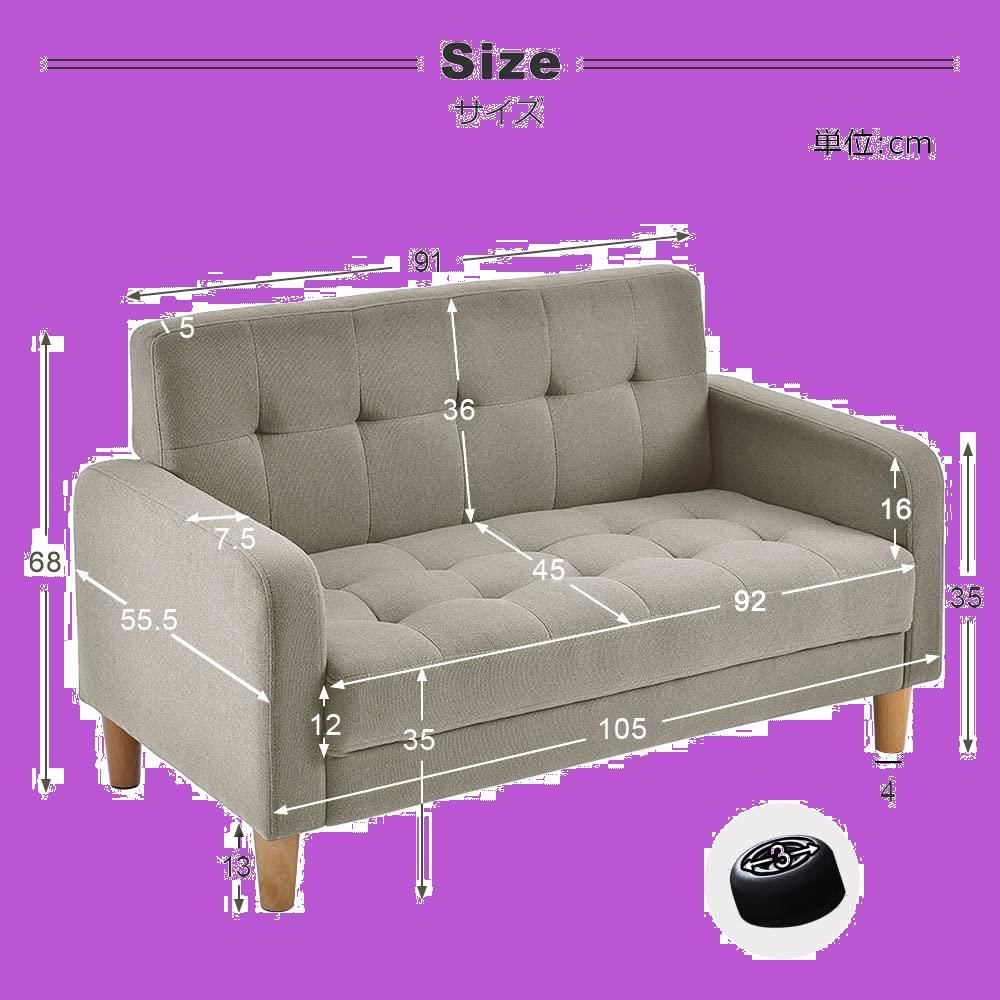 ソファー SJ 2人掛け 肘付き 天然木脚 幅約110cm 限定】オーエスジェイ  