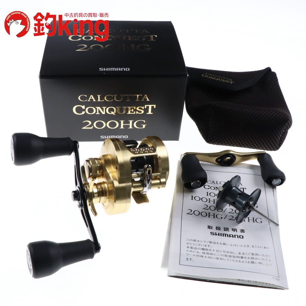 シマノ 21 カルカッタコンクエスト 200HG 夢屋 ウルトラストロングハンドル 替スプール付 |T148M 上品 ブラックバス バス バス釣り ベイトリール 小型 ロッド リール ルアー
