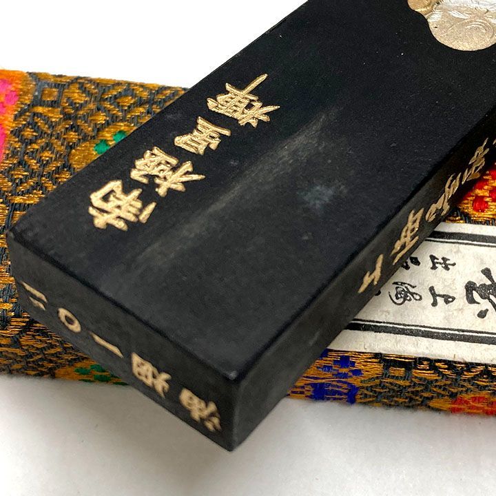 【訳アリ】中国書画墨 百寿図 上海墨廠出品 固形墨 唐墨 1/16 約32g 油烟一〇二 百壽園 南極星輝 古墨 書道具 文房具【中古】【ネコポス配送】