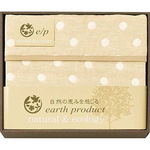 宜野座カントリークラブ 優待券2枚 宜野座カントリークラブを予約する