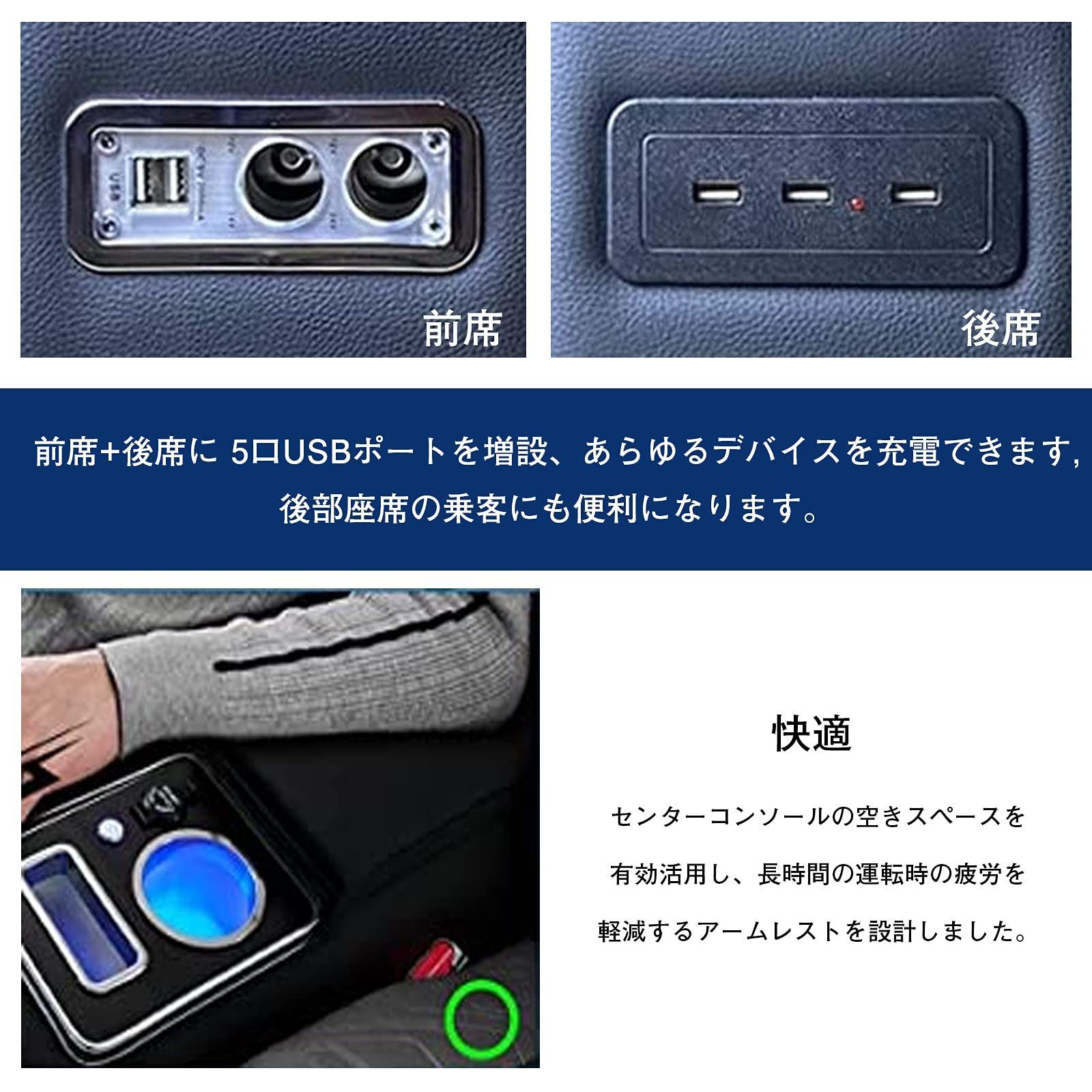 Sporacingrts トール タンク ジャスティ― コンソールボッ多機能 Sporacingrts トール タンク ジャスティ― コンソールボッ多機能
