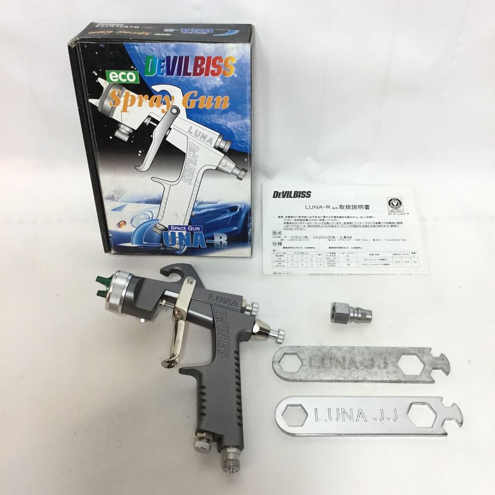 未使用 DEVIL BISS スプレーガン LUNA2-R-245 1.5-G デビルビス 塗装  ☆ PayPay(ペイペイ)決済可能 ☆ 札幌市 白石区 東札幌 ☆ アウトレットモノハウス DeVILBISS デビルビス ルナ2クロス 重力式スプレーガン特別色限定