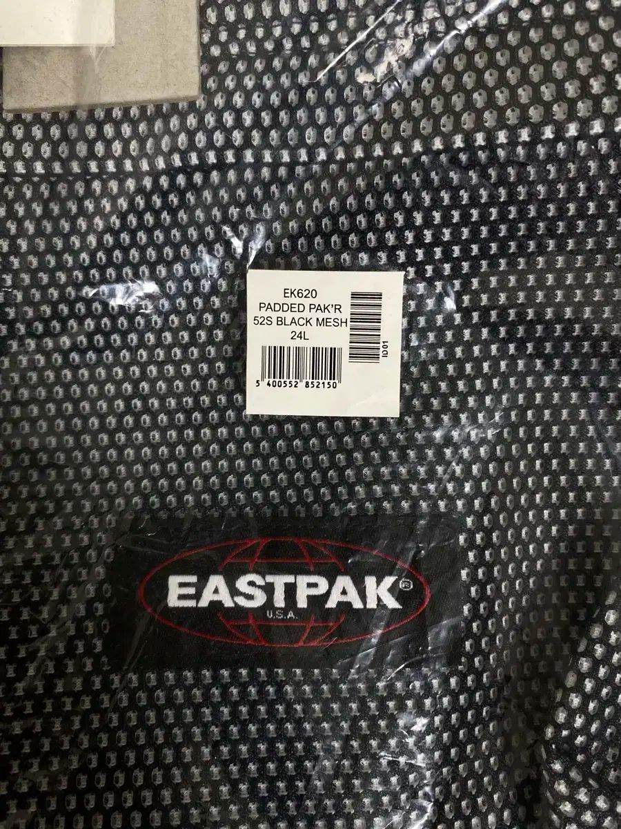 MESH 24L