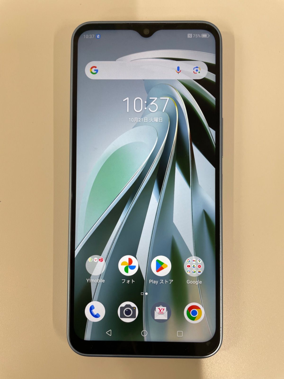 Libero 5G IV ショップ ブルー A302ZT 本体 128GB K976 楽天市場