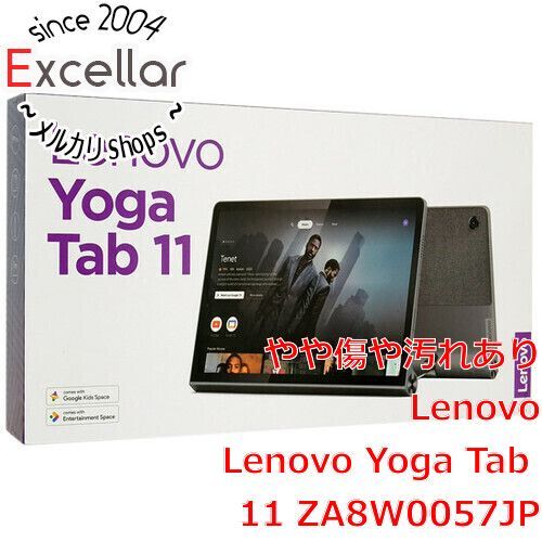 Lenovo　Yoga Tab 11 ZA8W0057JP 元箱あり