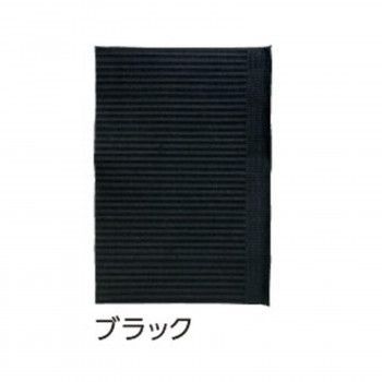 メディコムジャパン メディコムエプロン 3層タイプ ブラック MJ-8292