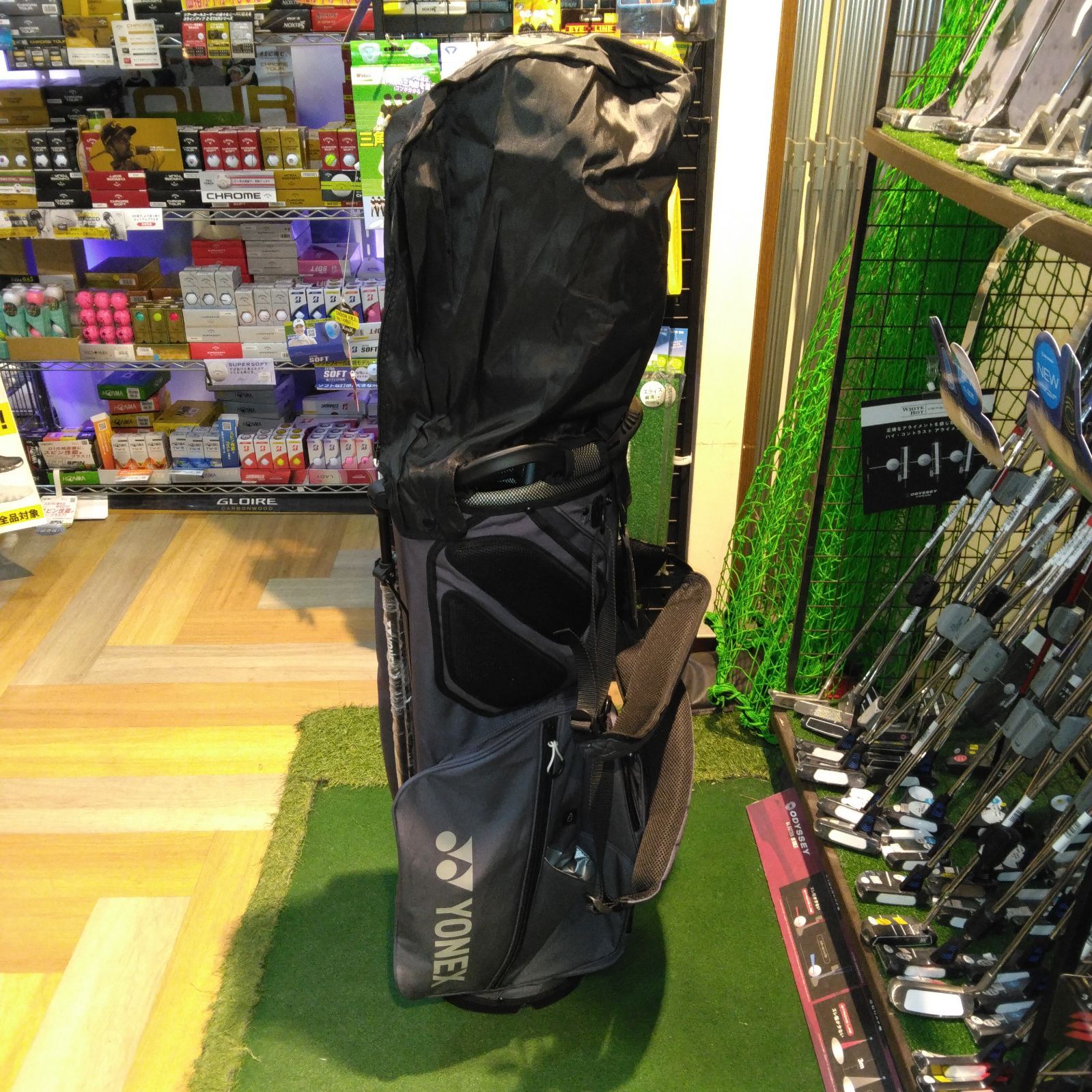 ヨネックス YONEX スタンドバッグ　47インチクラブ対応 CB-6905S 楽天市場】ヨネックス (YONEX) CB-5905S 9.5型 (2.6kg) スタンド