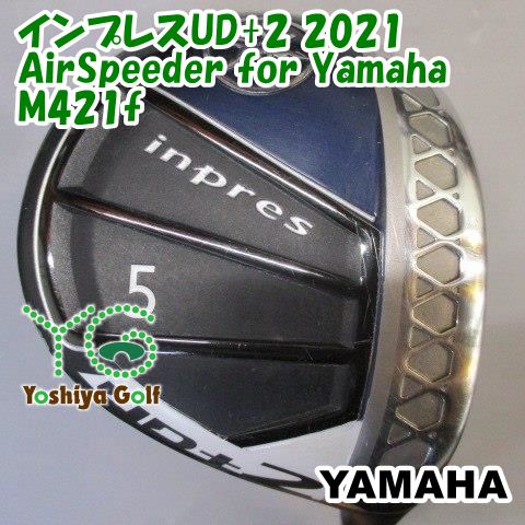 フェアウェイウッド ヤマハ インプレスUD 2 2021|AirSpeeder for Yamaha M421f|S|17 135792