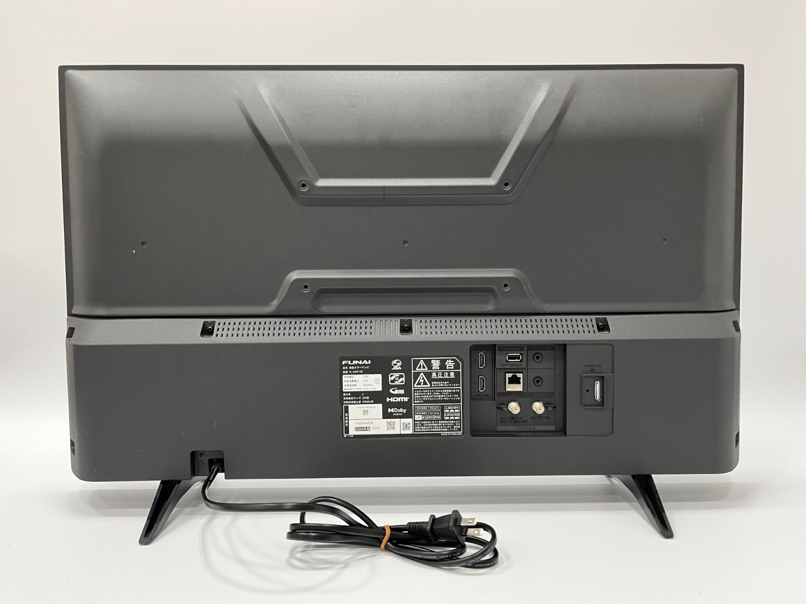 FUNAI フナイ 液晶テレビ FL-32HF170 リモコン付 24年製 FL-24HF170」の人気商品一覧 | 安い商品を通販サイトから探す