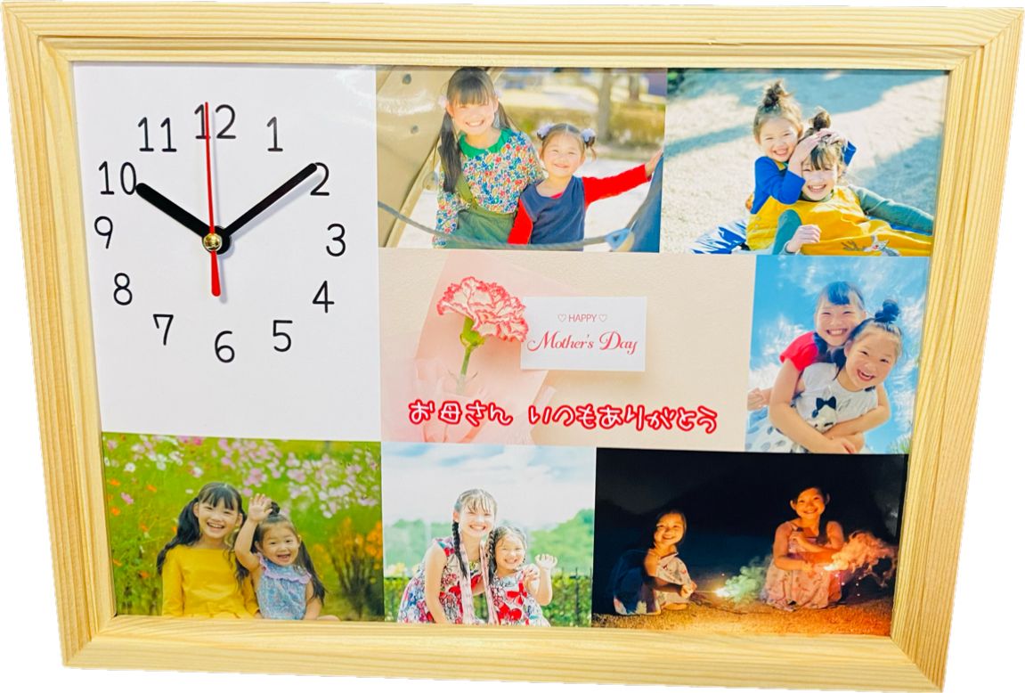 LINEで簡単【名入れ 写真入り 母の日ボード時計】写真 名前 母の日 孫 子供 母の日ギフト 母の日