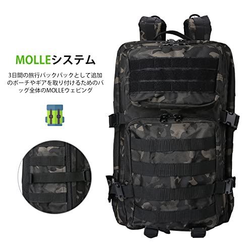 マルチカムブラック [ProCase] バックパック, 40L 大容量リュック