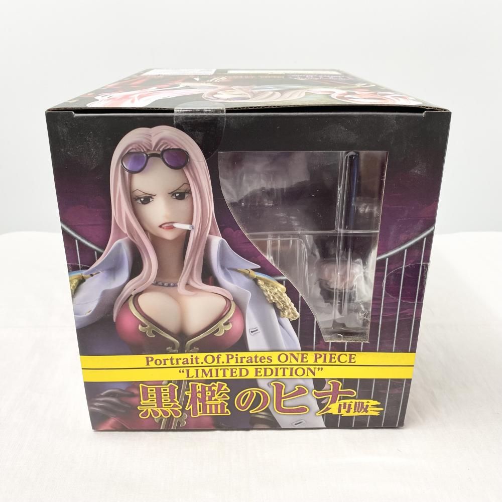 LIMITED
