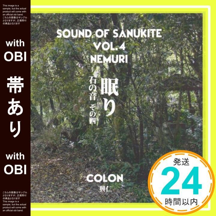 A2サイズ（約42x59cm）】【lh-poster-9020】【フレーム付き