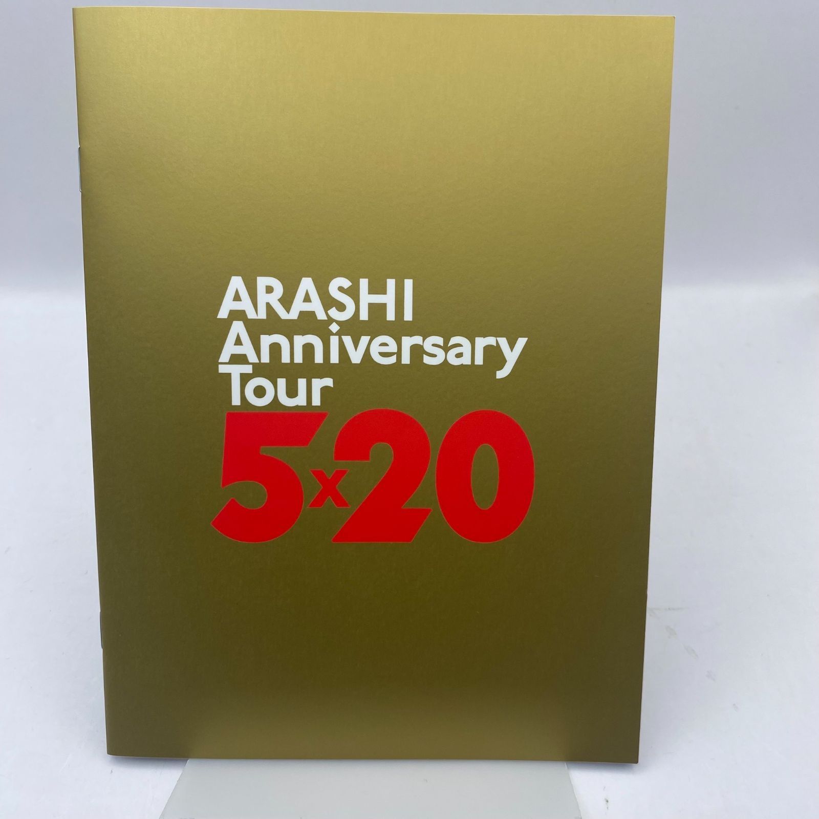嵐 DVD 送料込み 中古】嵐 DVD Blu-ray まとめ売り - メルカリ