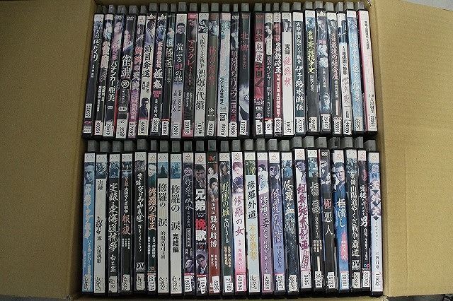 新品【情熱価格】邦画　任侠・極道・やくざ　まとめ売り　DVDセット45本 新品【情熱価格】邦画 任侠・極道・やくざ まとめ売り DVDセット